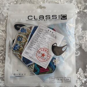 Classic Adult Multicolor Fashion Face Mask